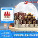 舍得品味舍得（五代）濃香型白酒 38度500ml*6瓶 整箱裝（含禮品袋）