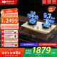 德普凱信（Depelec）2025年新品灶具D5MAX防干燒5700w飯店級大火超溫自動(dòng)熄火一鍵爆炒雙邊定時(shí) 【防干燒】【5.7KW】D5MAX灶具天然氣白色
