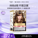 歐萊雅卓韻霜時(shí)尚炫金染發(fā)霜#6.13(榛果冷茶 金色系)染發(fā)膏染發(fā)劑流行色