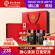 同仁堂品牌 北京同仁堂枇杷秋梨膏清潤酸棗仁茯苓睡前膏教師節(jié)送老師