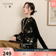 三彩【鎏金浮夢(mèng)】2025冬季新款新中式馬甲V領(lǐng)盤(pán)扣提花無(wú)袖棉服女 經(jīng)典黑預(yù)售[付款15天內(nèi)]發(fā) L 165/88A