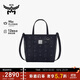 MCM【正品保證】 TONI 迷你托特包菜籃子單肩斜挎包 黑色