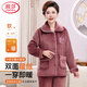 浪莎2025新款中老年睡衣女冬季法蘭絨加厚保暖媽媽奶奶大碼套裝家居服