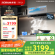 老板（Robam）【新機(jī)皇E2】雙子星27風(fēng)量大吸力1320Pa靜壓家用抽油煙機(jī)煙灶聯(lián)動一級能效靜音油煙機(jī)搭配E2P灶具 旗艦款E2單煙機(jī) 天然氣
