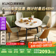 顧家家居（KUKA）現(xiàn)代巖板餐桌椅家用飯桌方變圓可伸縮圓桌DS7186T餐桌+折線橙椅*4