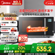 美的（Midea）微碳系列 900W變頻家用微波爐 智能微烤一體機(jī) 濕度感應(yīng)  23L一級能效（PC23M6W）