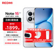 小米紅米Note15 Pro+【國家補貼】新品5G小米紅米手機  REDMI 第四代驍龍7s 7000mAh IP68防水 雪松白 12GB+256GB 官方標配