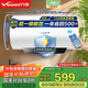 萬(wàn)和（Vanward）【國家補貼20%】家用速熱儲水式電熱水器【節能星系列】2200W速熱一級能效節能省電自動(dòng)斷電洗Q2 60L 3-4人洗【防電墻】咨詢(xún)客服享底價(jià) 一級能效|雙防護盾安全洗