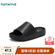 熱風(fēng)（Hotwind）男鞋2025年夏季新款男士時(shí)尚厚底休閑涼拖鞋外穿百搭一字拖 01黑色 40