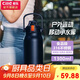 希樂(lè )保溫杯戶(hù)外大容量男女316不銹鋼家用保溫瓶杯便攜旅行水杯壺 1.3L