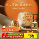 萬仟堂（Edenus）旅行茶具 敦煌 陶瓷便攜式快客杯 一壺兩杯戶外茶具套裝 千佛指引