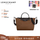 瓏驤（LONGCHAMP）女包輕奢休閑斜挎包出差手提包餃子包 巧克力棕1515 HSR 203