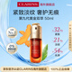 嬌韻詩(shī)Clarins九代雙萃精華50ml維穩緊致進(jìn)口女生生日禮物品牌防偽