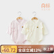 微獅牧尼新生兒長(cháng)袖包屁衣夏季薄款女寶寶可愛(ài)三角嬰兒連體衣服