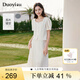 朵以（Duoyi）2025夏季新款小香風(fēng)名媛氣質(zhì)鏤空蕾絲亮片短袖上衣半身裙套裝 香草冰 M