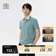 KOLON SPORT/可隆SECO POLO衫 男子吸濕速干戶外運(yùn)動(dòng)UPF50+防曬抗菌短袖T恤 LHPT5MT853-DG 深綠色 2XL 185/104A