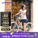 迪卡儂Elops500兒童自行車(chē)復古代步變速奶油白24寸青少年單車(chē) 4642631
