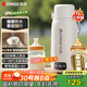志高（CHIGO）便攜式電熱水壺恒溫燒水杯旅行車(chē)載嬰兒外出沖奶保溫杯1L大容量316不銹鋼出差智能泡面 JP-SH100B2