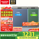 澳柯瑪（AUCMA）302升雙溫雙箱家用商用大容量冷柜 冷藏冷凍臥式冰箱 冷藏全銅管大冷凍冰柜節(jié)能省電8年內(nèi)漏質(zhì)保 BCD-302CHNEV 302L 京倉(cāng)發(fā)貨