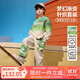 ASK JUNIOR兒童套裝男童25年秋漸變字印花長袖衛(wèi)衣長褲兩件 果綠色 140