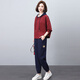 奧豚（AOTUN）運動(dòng)套裝2026新款春秋一整套時(shí)尚休閑衛衣兩件套AT606 酒紅色 M