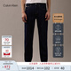 Calvin KleinJeans【復(fù)刻90系列】25春秋男士ck復(fù)古經(jīng)典直筒牛仔褲J326425 1AP-牛仔深藍 32