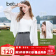 百圖betu女裝2025夏季新款短外套時(shí)尚百搭蕾絲邊連帽薄外套女2507T35 米白 M