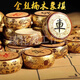 金絲楠木中國象棋紅木家用高檔實(shí)木質(zhì)大號折疊棋盤(pán)套裝成人送老人 九龍 6公分_提盒