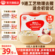 秋田滿(mǎn)滿(mǎn)豬肝粉嬰兒6個(gè)月以上補鐵不含食用鹽調味料享寶寶嬰幼兒童輔食 嬰幼兒強化鐵豬肝粉40g