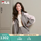 FILA 斐樂(lè )官方女士梭織外套2025秋新款時(shí)尚休閑寬松拼色連帽上衣 云跡灰-DY M 165/84A/M