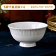 景韻瓷景德鎮骨瓷碗家用2025新款可微波特別好看的飯碗現代簡(jiǎn)約骨瓷餐具 5英寸高足碗6個(gè)