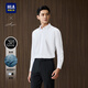 海瀾之家（HLA）免燙襯衫男輕商務(wù)衫及系列速干正裝襯衫男秋季 漂白51 40 175/92A 推薦137-148斤