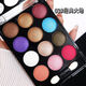 希貝（Xibei）希貝六一學(xué)生節舞臺妝彩妝專(zhuān)用珠光顯色可水洗彩色亮片眼影盤(pán) 3經(jīng)典大地