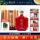 厚工坊【4壇享團購價(jià)】雅2.5L壇裝酒 醬香型53度白酒 貴州純糧大曲坤沙 53度 2.5L 1壇 （雅2.5L）*1壇