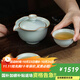 青澹汝窯蓋碗天青色汝瓷家用茶具功夫茶喝茶杯逍遙快客杯 逍遙望月茶組 開(kāi)片可養 天青色