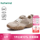 熱風(fēng)（Hotwind）商場(chǎng)同款輕便透氣德訓(xùn)鞋通勤女鞋25年春季時(shí)尚簡約板鞋拼色 08杏色 39 (245mm)