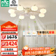 雷士（NVC）奶油風(fēng)護眼高顯風(fēng)扇燈吸頂燈客廳燈餐廳吊燈吊扇燈全屋燈具燈飾 棉花 8頭 90瓦高顯指風(fēng)扇吊燈
