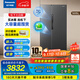松下（Panasonic）【國家補貼】【松下大白鯨】505升對開(kāi)門(mén)雙門(mén)冰箱一級能效自由制冰超薄平嵌大容量家用電冰箱 格調灰 NR-TB51WPA-H