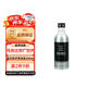 馬自達（MAZDA）原廠(chǎng)汽油藍天技術(shù)燃油寶200ml 昂克賽拉CX-5阿特茲CX-4星騁馬2馬3