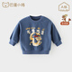 巴厘小豬【龍寶寶】親子裝衛衣一家三口四口上衣春秋季全家福衣服炸街秋裝 尼加拉藍寶寶款 80