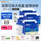 多優(yōu)（Dyoo）倍護pro拉拉褲小內褲式尿褲4包紙尿褲透氣愛(ài)嬰室同款尿不濕 倍護Pro拉拉褲 XXL 28片*4包【15kg+】