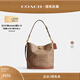 蔻馳（COACH）新款女士經(jīng)典標志W(wǎng)ILLOW柔軟水桶包大容量老花女包 B4/棕黃色 焦糖色