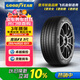 固特異（Goodyear）靜音棉輪胎【24年日期】255/40R20 101Y AO SCT彎王3代  原配奧迪