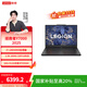 聯(lián)想拯救者Y7000 15.3英寸電競游戲本筆記本電腦 14代酷睿i7 16G 512G RTX5060