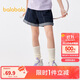巴拉巴拉兒童牛仔褲短褲2024夏季薄款中大童女童褲子時(shí)尚208224110001