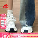 KAPPA女鞋老爹鞋子女七夕禮物2025夏季新款網(wǎng)面透氣小白鞋休閑運動(dòng)鞋女 經(jīng)典白/海昌藍 38