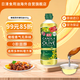 日清日本原裝進(jìn)口 橄欖菜籽調和食用油 抗氧化更新鮮 0膽固醇 600g/瓶