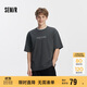 森馬（Semir）[商場(chǎng)同款]史迪奇合作系列短袖T恤男2025秋卡通上衣101525100107