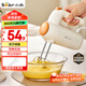 小熊（Bear）打蛋器 家用電動(dòng)打蛋機 迷你奶油打發(fā)器 烘焙手持自動(dòng)攪蛋器攪拌器  DDQ-B01K1