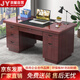 京耀辦公桌電腦桌領(lǐng)導老板桌工位工作臺書(shū)桌實(shí)木辦公桌子1.2米鍵盤(pán)托